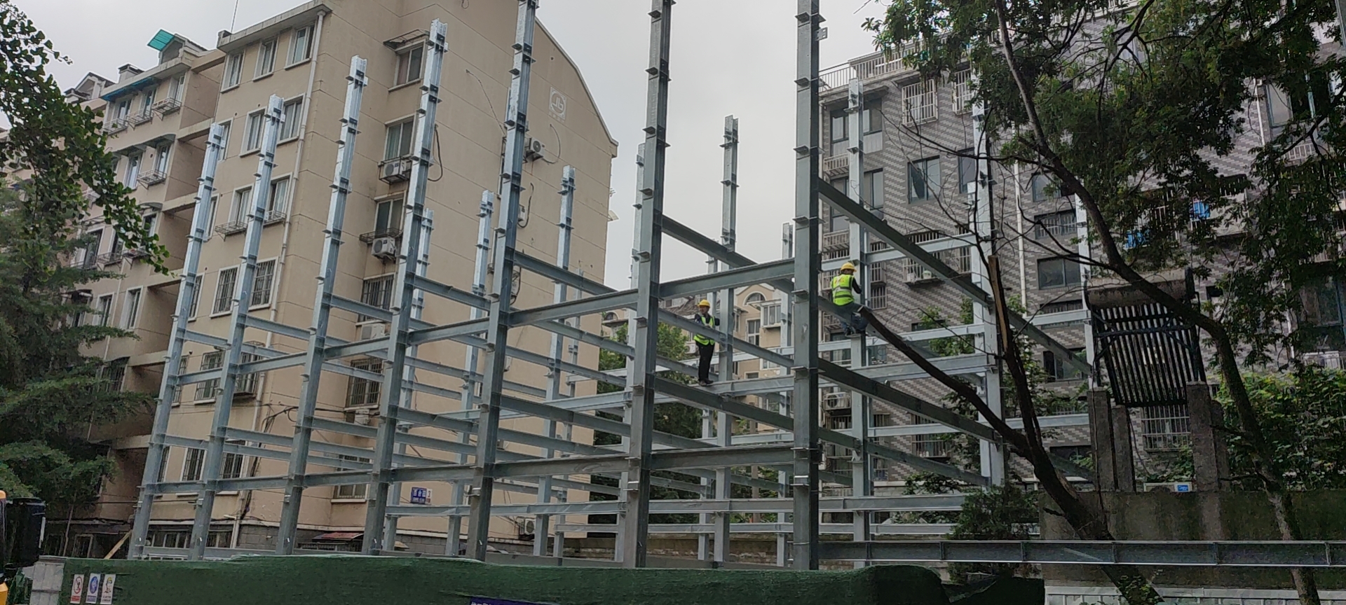 走丢了！寻找中