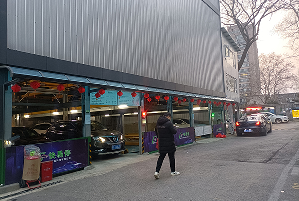 走丢了！寻找中-1