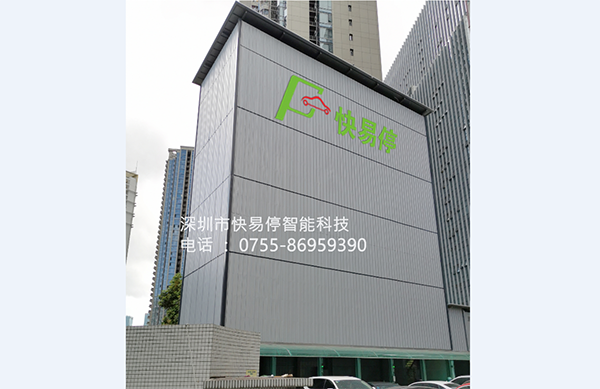 走丢了！寻找中-2