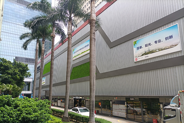 走丢了！寻找中-1