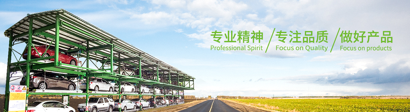 走丢了！寻找中