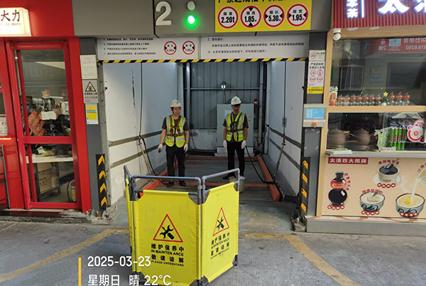 走丢了！寻找中-1